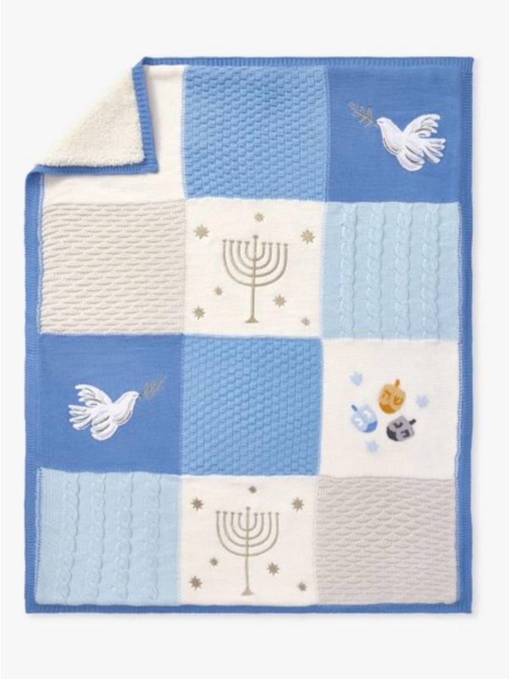 Pottery Barn Kids Blue and Cream Hanukkah Patchwork Baby Blanket